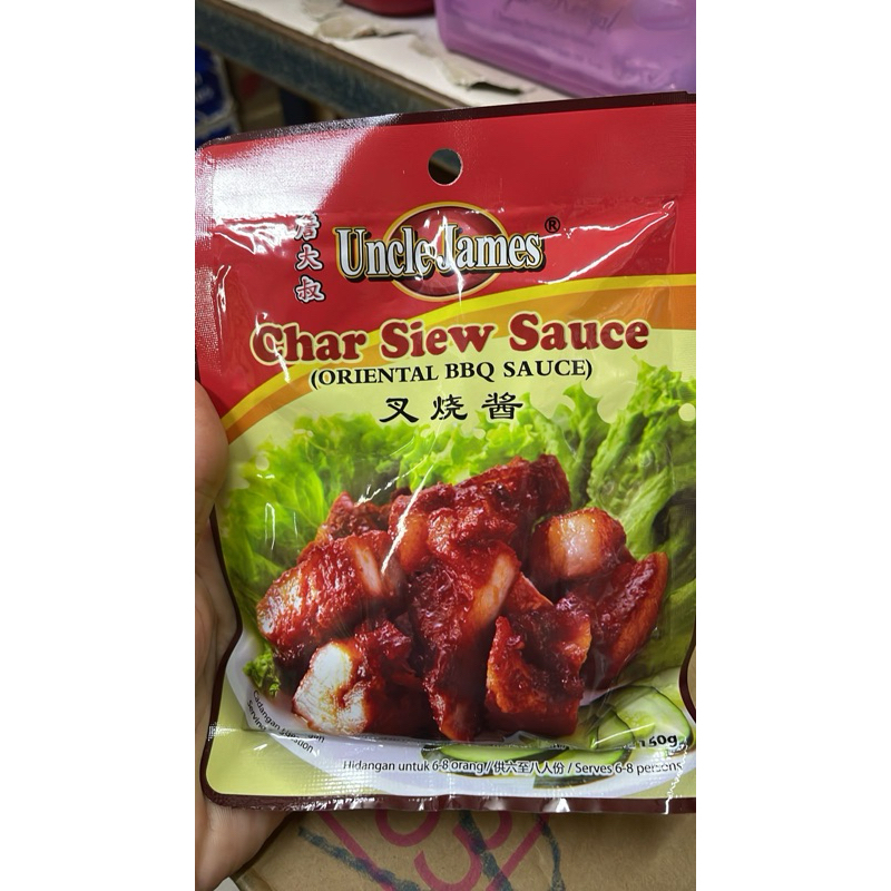 

Uncle James Char Siew Sauce (Oriental BBQ Sauce) /Bumbu Char Siew 150gr