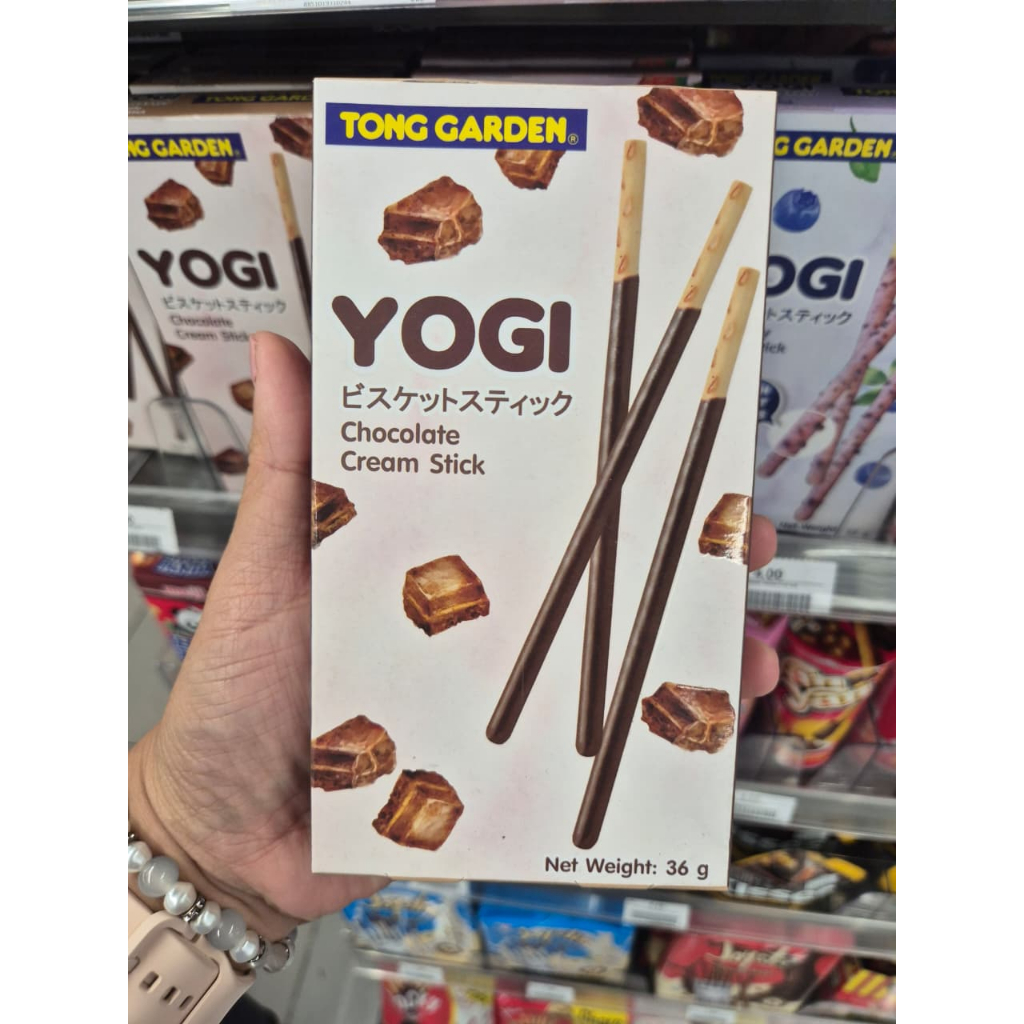 

Tong Garden Yogi Cream Stick (Chocolate / strawberry / blueberry) snack - jastip penang