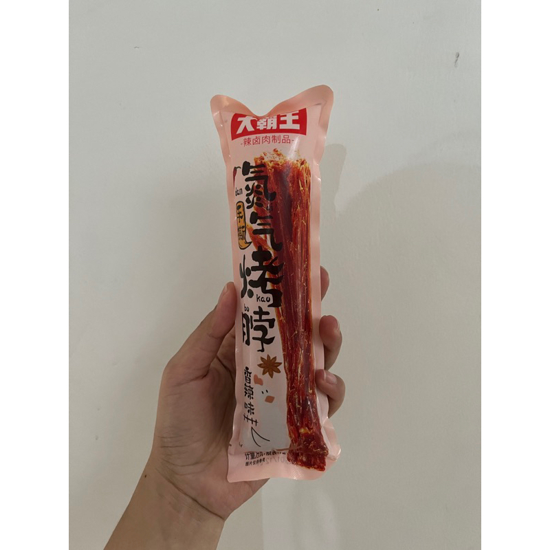 

(READY STOCK - SNACK ) SNACK LEHER BEBEK PEDAS SPICY DUCK SNACK