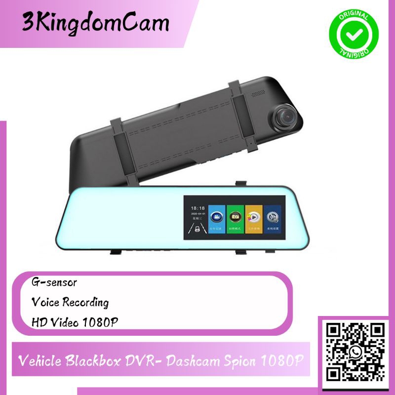 Vehicle Blackbox DVR- Dashcam Spion 1080P