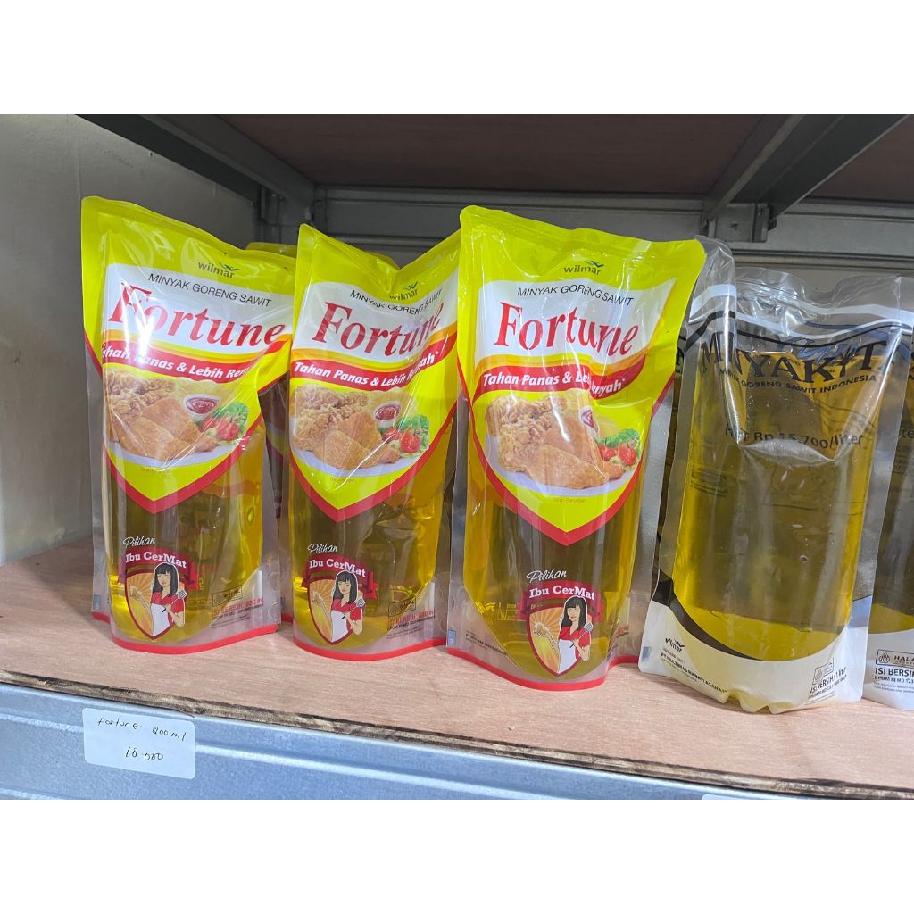

minyak goreng sawit fortune tahan panas dan lebih renyah