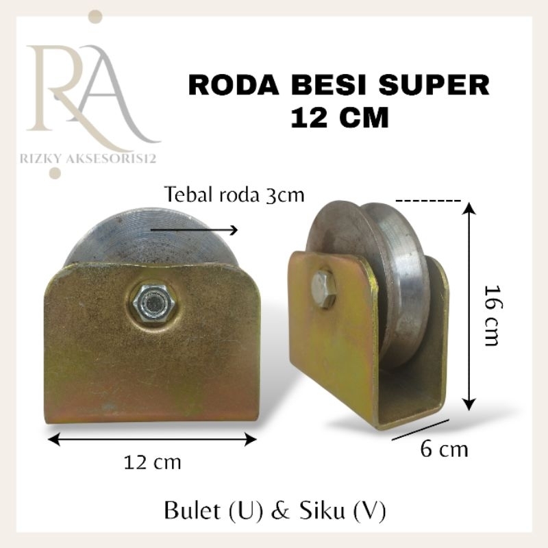 Roda Pagar Besi Super 12cm & 15cm || Roda Pintu Gerbang Besi Super