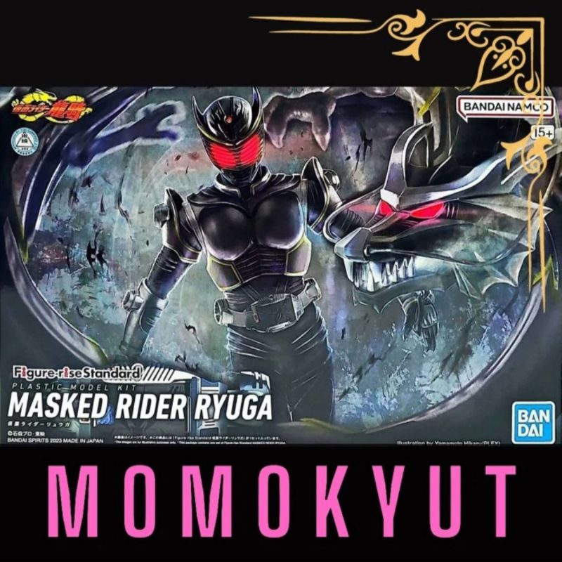 FIGURE-RISE STANDARD KAMEN RIDER RYUGA