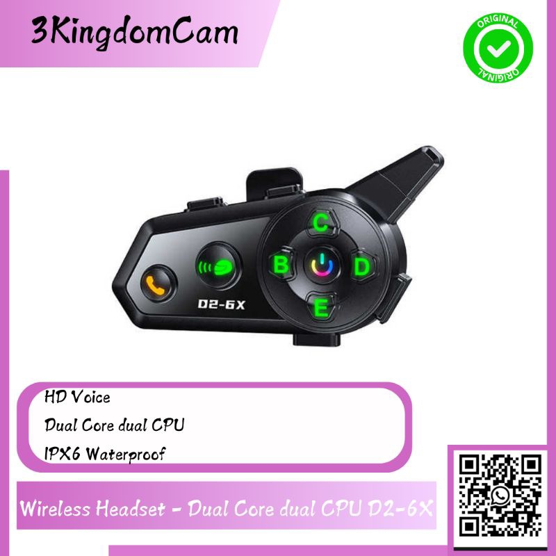 Intercom Wireless Headset - Dual Core dual CPU