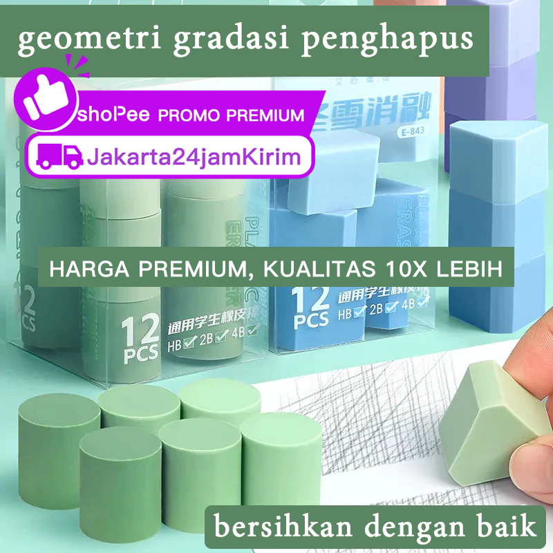

BEST 1 SET ISI 12 PCS PENGHAPUS WARNA PASTEL GRADASI NUANSA LEMBUT MENYENANGKAN / PASTEL GRADIENT
