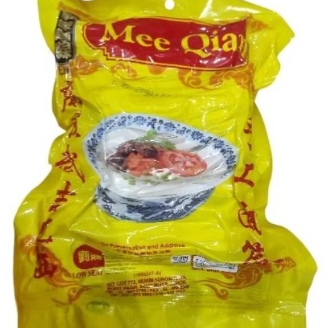 

LJMX mee qian mi kering import malaysia 500gr halal tc