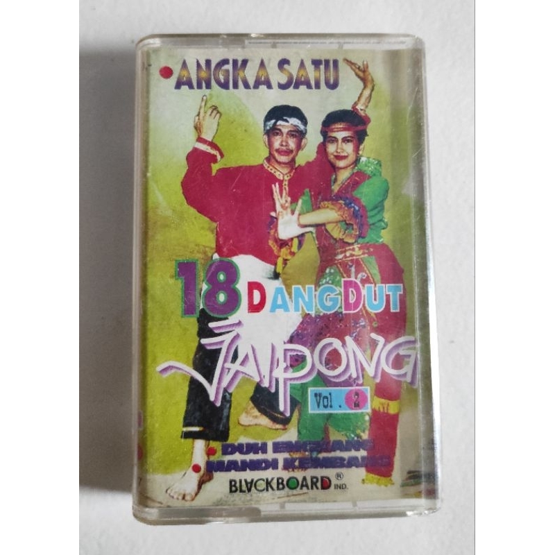 kaset pita 18 dangdut jaipong