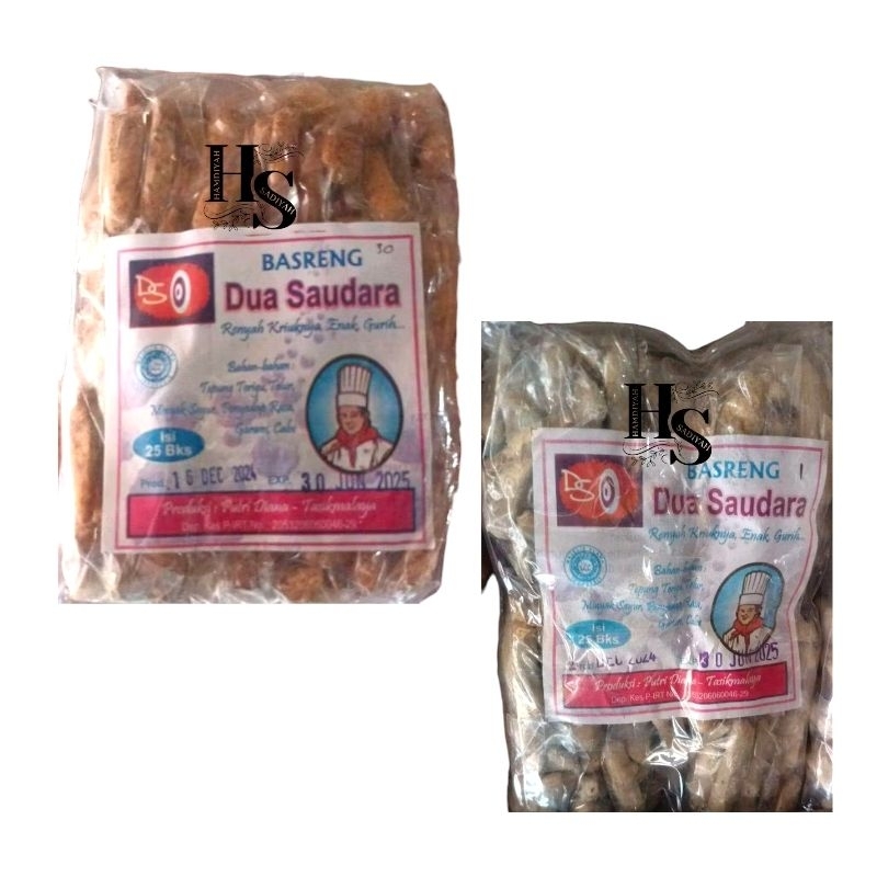 

basreng pedas 500 / basreng stik pedas asin / bareng pack 25 pcs