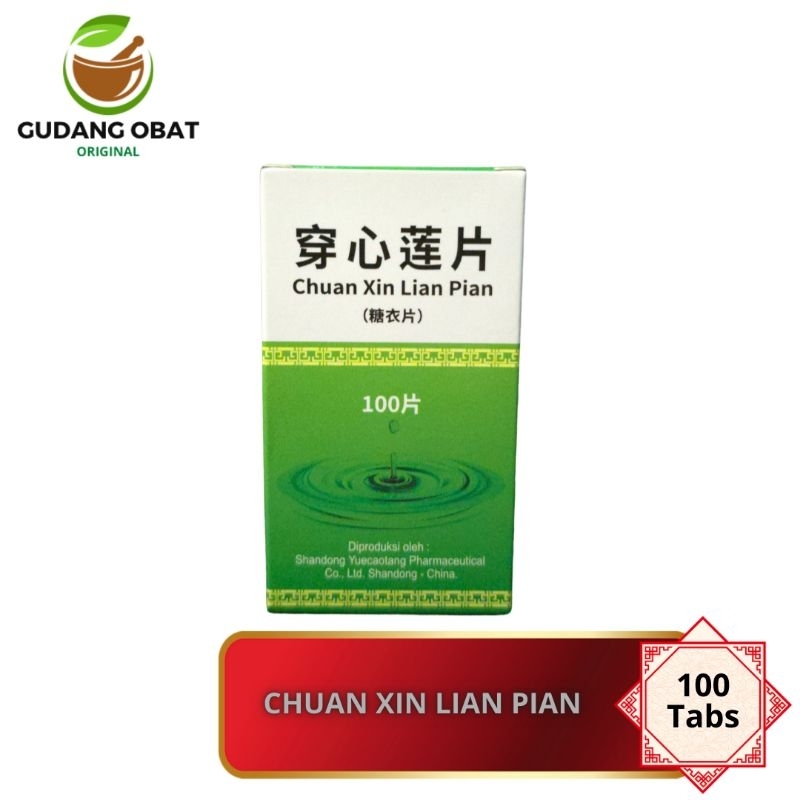 Chuan Xin Lian Pian - Obat Untuk Radang Tenggorokan dan Demam