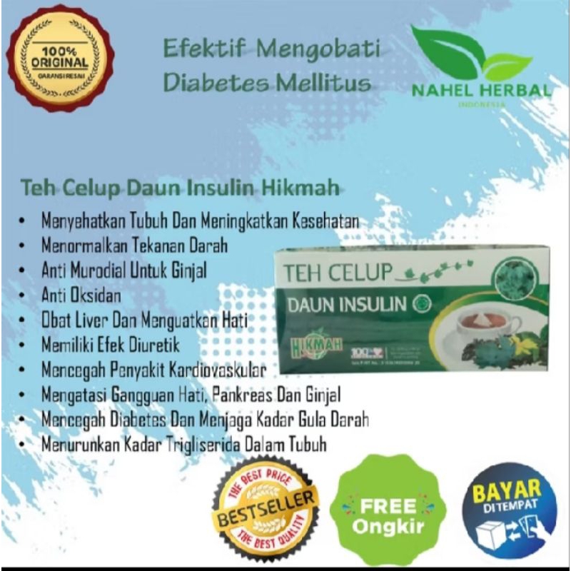 

DAUN INSULIN TEH CELUP [НІКМАН] -(2PCS) ТЕH ANTI DIABET - TEH PELANCAR PEREDARAN DARAH