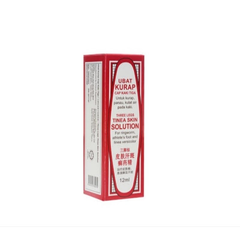 OBAT KURAP CAP KAKI TIGA, MALAYSIA