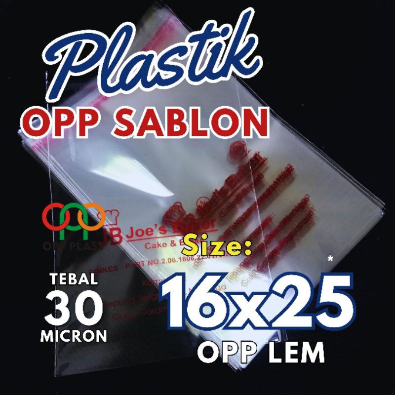 

Plastik OPP 16x25 Sablon | 1000 pcs | tebal 30 micron