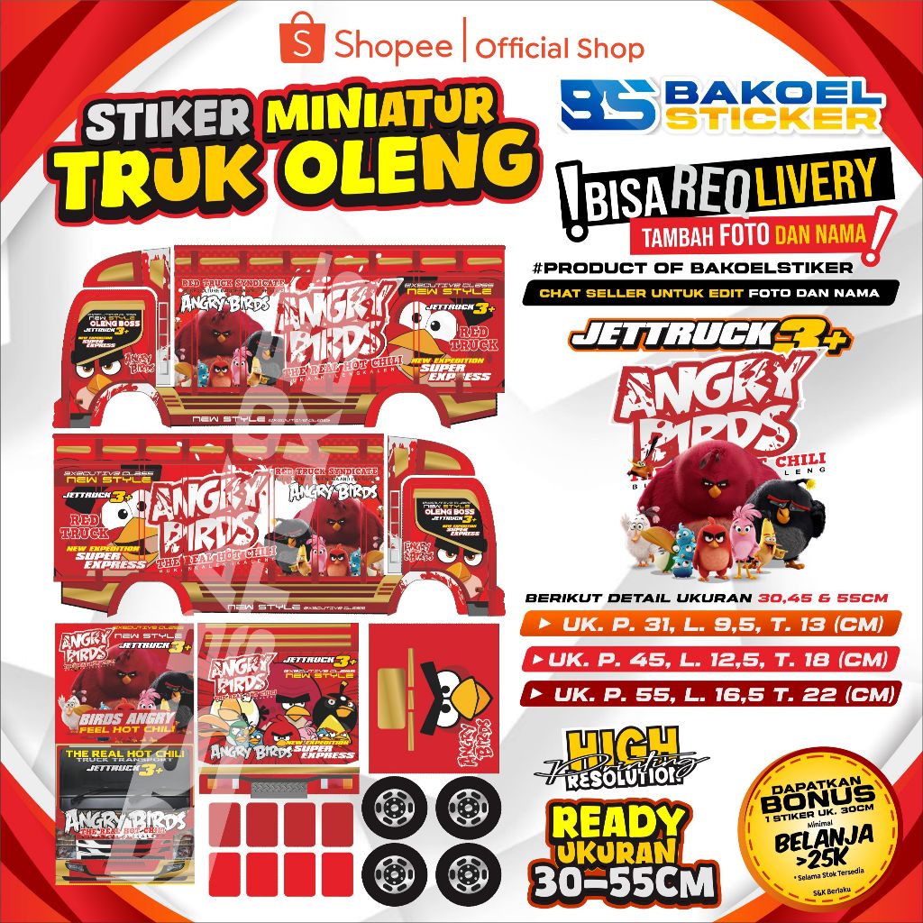 

STIKER MINIATUR TRUK OLENG MOTIF ANIMASI UK. 30/45CM #2