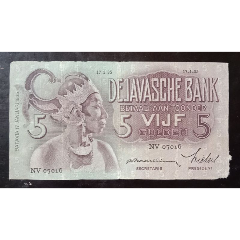 UANGKUNO 5 GULDEN WAYANG THN 1935