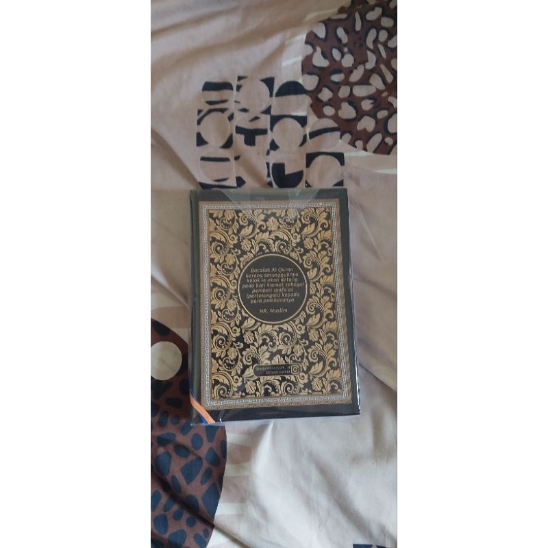 AL-QURAN KARIM BACAAN YASIN