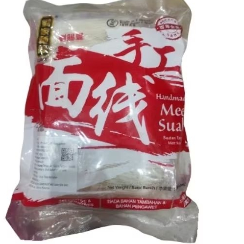 

LJMX handmade mee suah buatan tangan 500gr tz import Malaysia