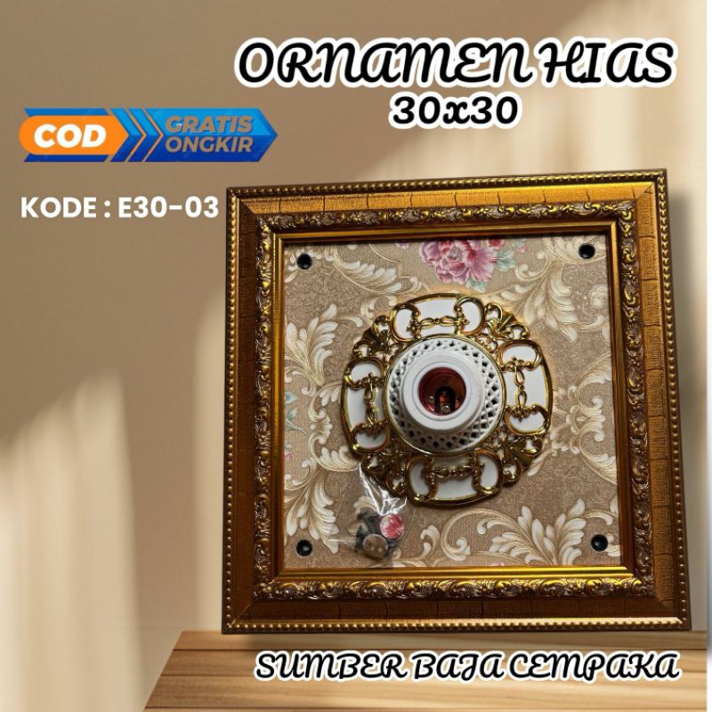 Fitting Lampu Plafon Hias Bintang Segi4 Segi8