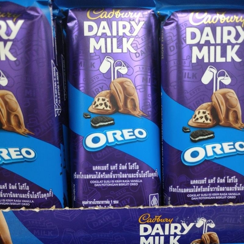 

Cadbury Oreo 60gr