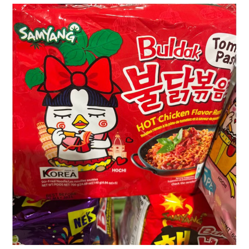 

Samyang Tomato Pasta