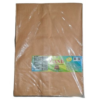 

1PAK Amplop coklat MAP atau SUPER MAP