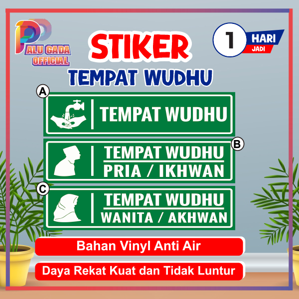 Sticker Tempat Wudhu Pria / Sticker Tempat Wudhu Wanita / Sticker Tempat Wudhu / Sticker Tempat Wudh