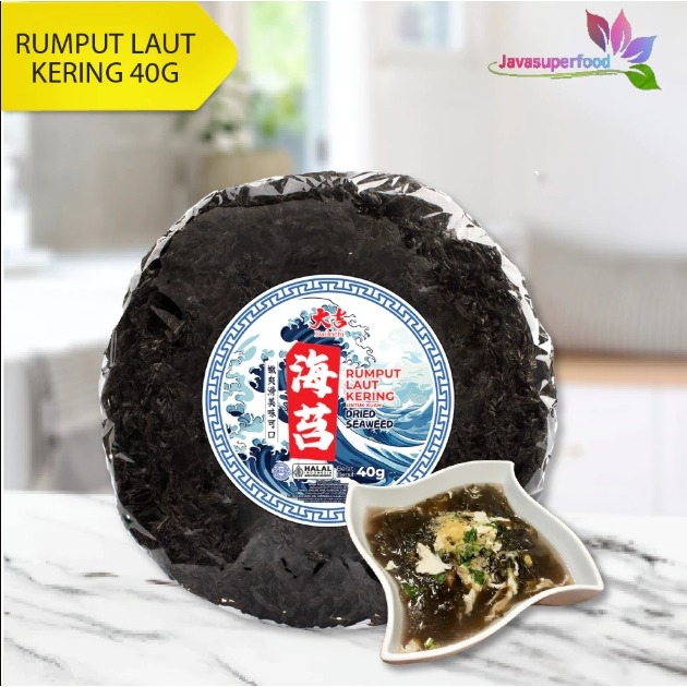 

RUMPUT LAUT KERING UNTUK KUAH / DRIED SEAWEED / CICAI / CICHAI 40 g [HALAL]