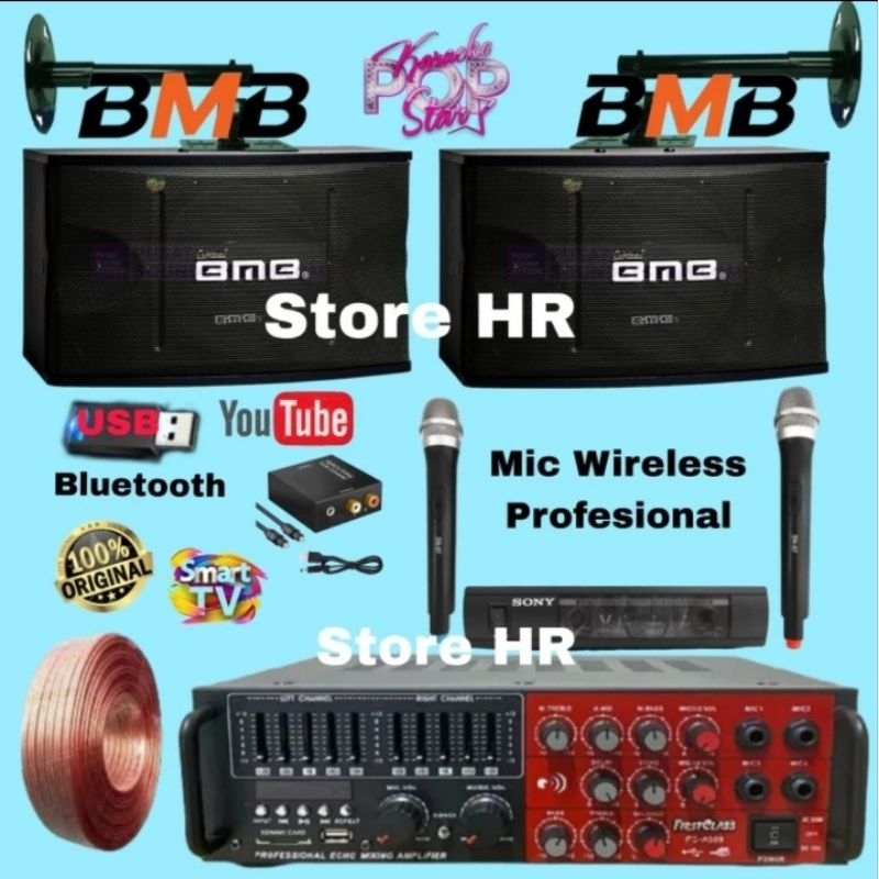 Paket speaker bmb 8 inch 350v original sound system