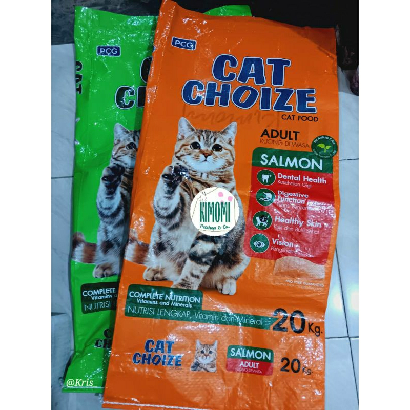 KARUNG BEKAS PAKAN KUCING 20 KG (RANDOM)