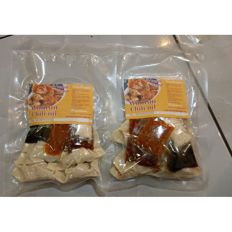 

Wonton Chili oil