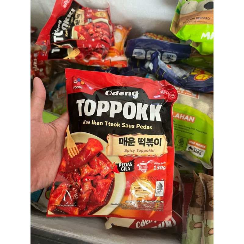 

Toppoki odeng ko rasa cj food varian pedas