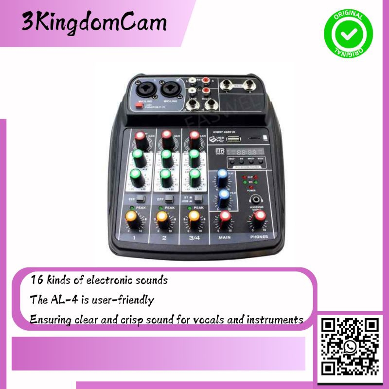 Sound Card Mixer - 4 Chanel