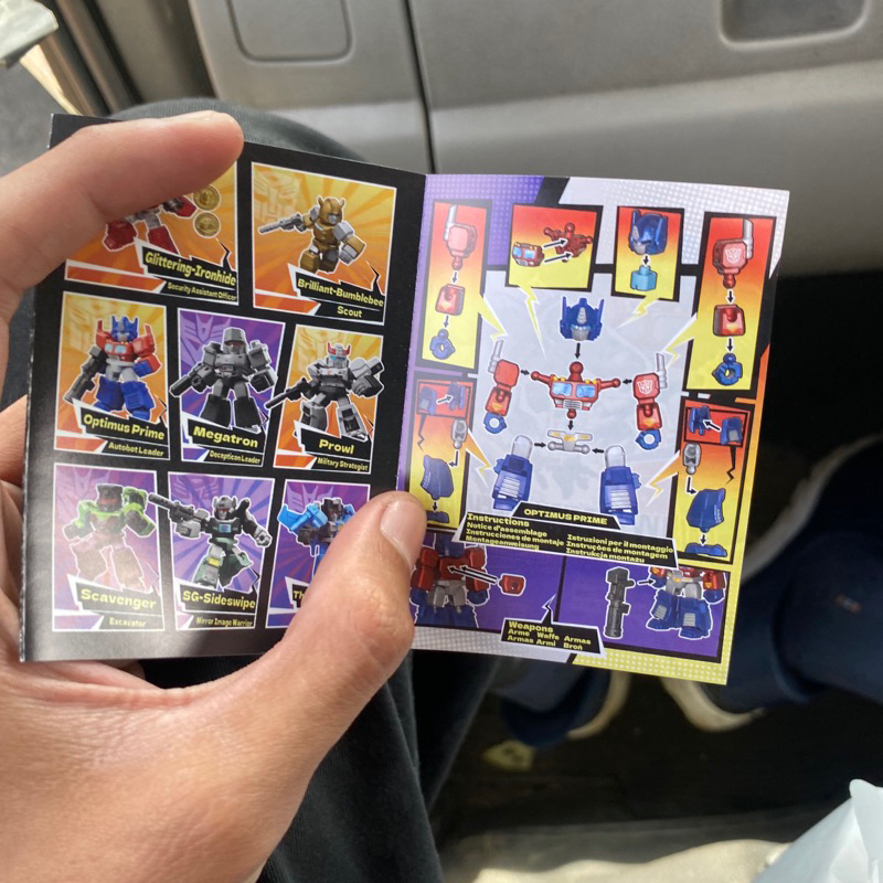 Blokees Defender Version 01 Secret Optimus Open for Check Belum di Rakit