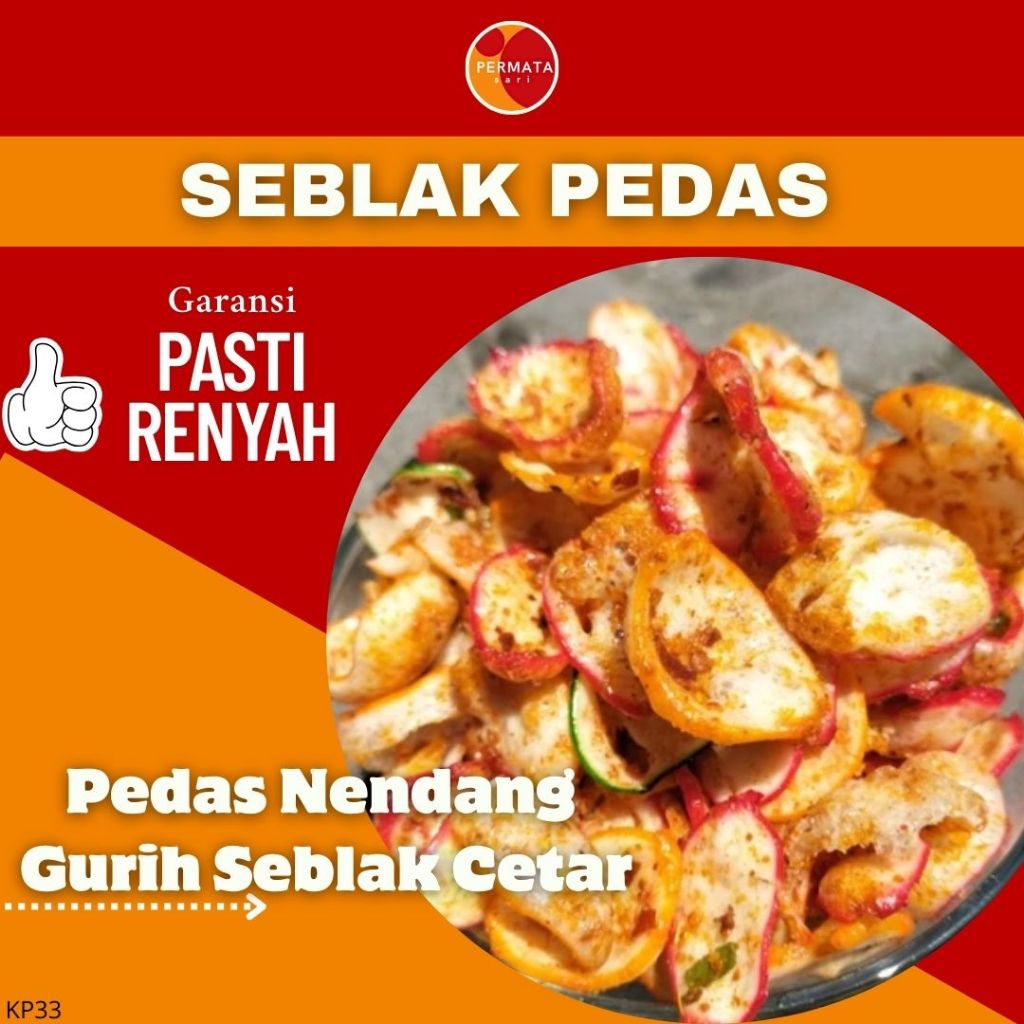 

Kerupuk seblak pedas/cemilan kerupuk seblak pedas/snack kerupuk seblak pedas