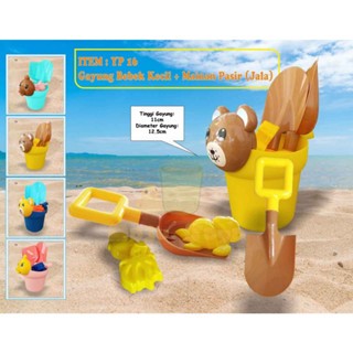 YP16 Gayung Karakter Kcl + Mainan Pasir Jala ANEKA MAINAN PASIR ANAK/MAINAN CETAKAN PASIR PANTAI/MAI