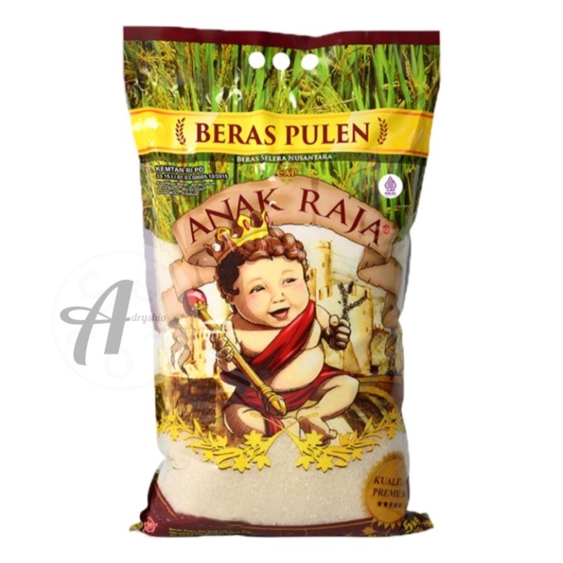 

BERAS PULEN ANAK RAJA