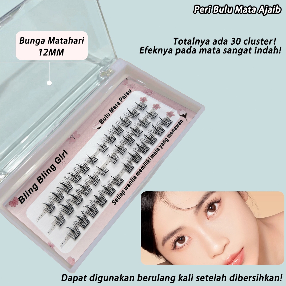 ✨BEST SELLER Ringan Bunga Matahari 12MM Bulu mata palsu ultra-tipis, bulu mata keriting simulasi alami