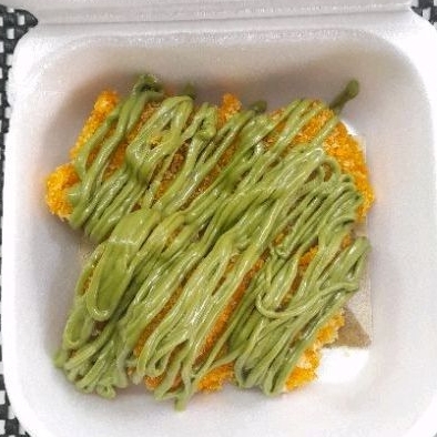 

Pisang Nugget Matcha