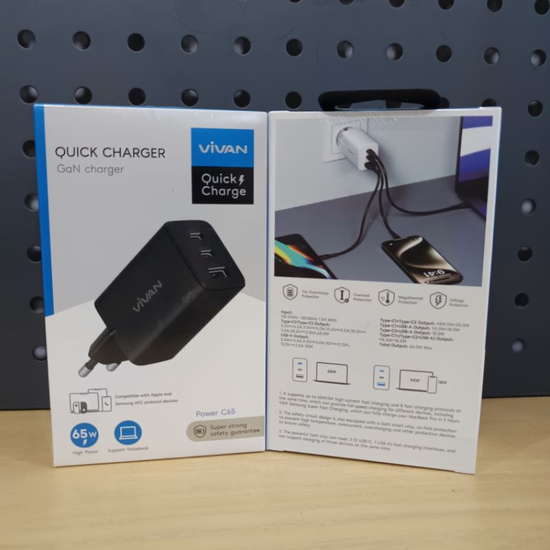 VIVAN POWER C65 | SUPER STRONG | 65WATT HIGH POWER ADAPTER
