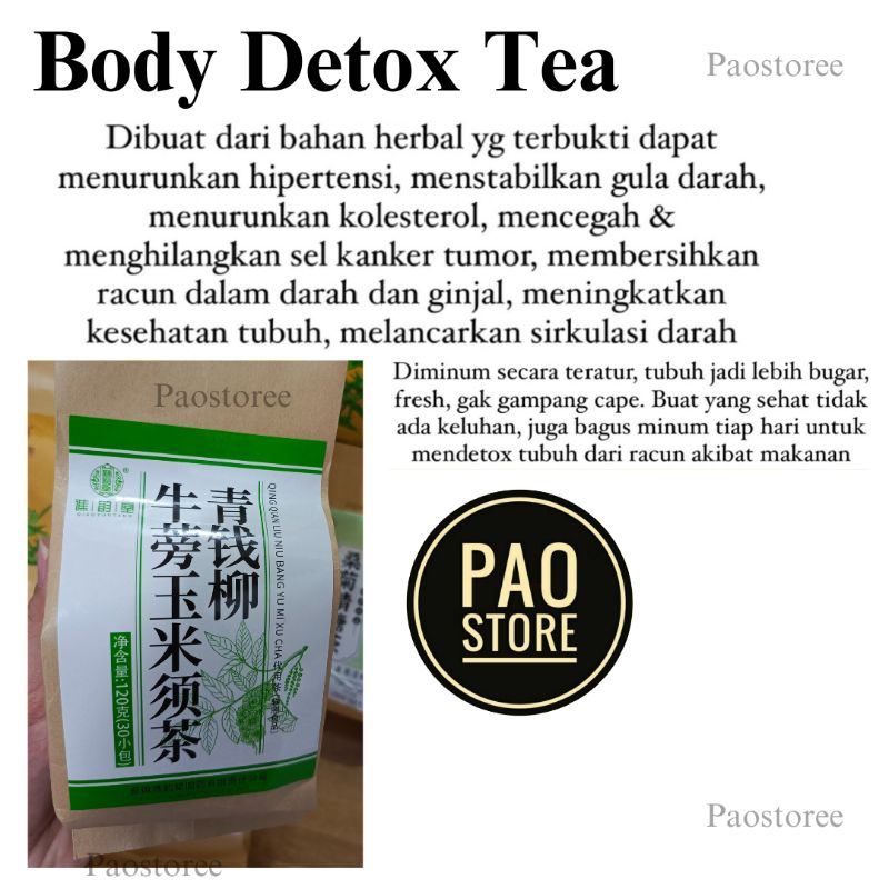 

DIABETES TEA, PAPAYA BREAST TEA, FLAT TUMMY TEA, HERBAL CHENG WOH TEA