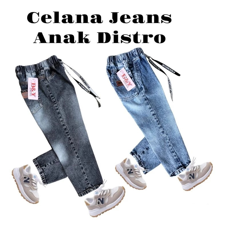 CELANA JEANS DISTRO ANAK COWOK USIA 1-12 TAHUN / CELANA JEANS ANAK COWOK