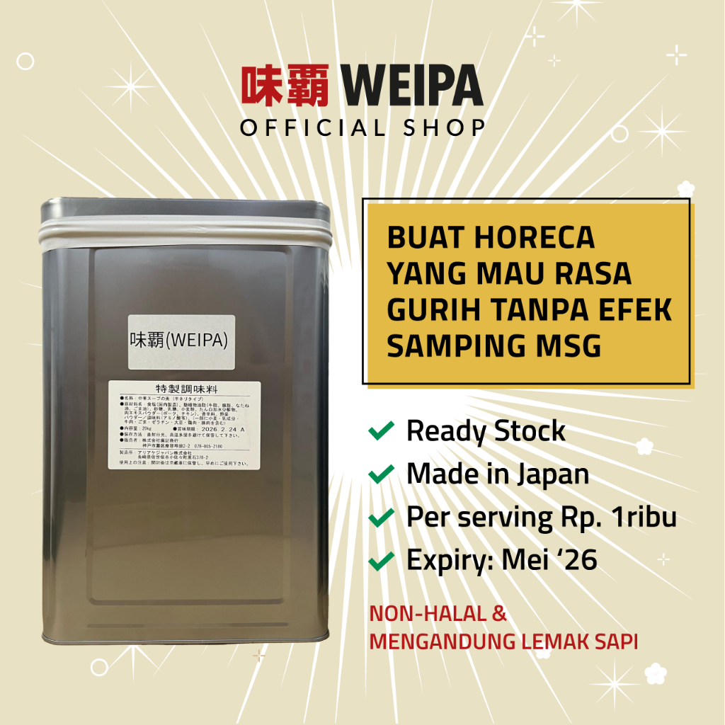 

Weipa Original 20kg Kaldu Instant Horeca Made in JP