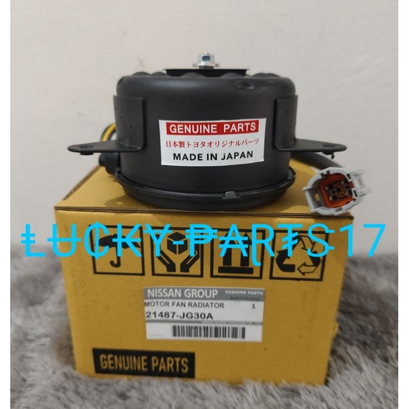 NEW XTRAIL T31 MOTOR FAN RADIATOR NISSAN NEW XTRAIL T31 ORI GRESS