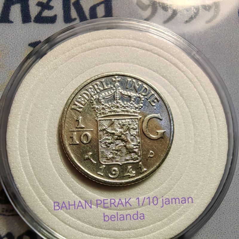 bahan perak 1/10 gulden jaman belanda