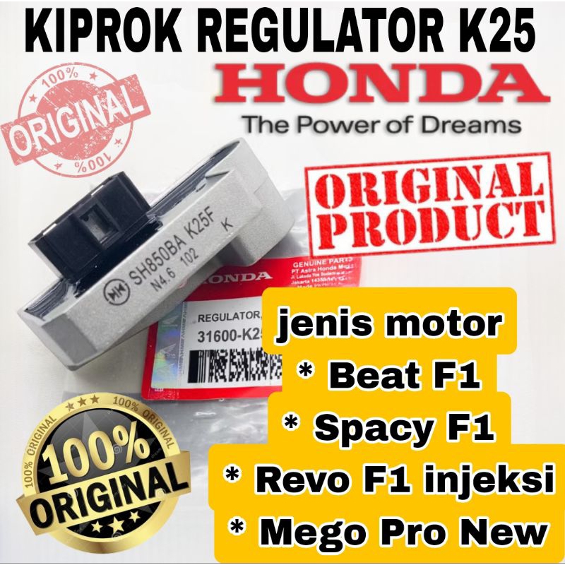 K25 KIPROK REGULATOR original BEAT FI, SPACY FI, REVO FI INJEKSI, MEGA PRO NEW  kiprok regulator
