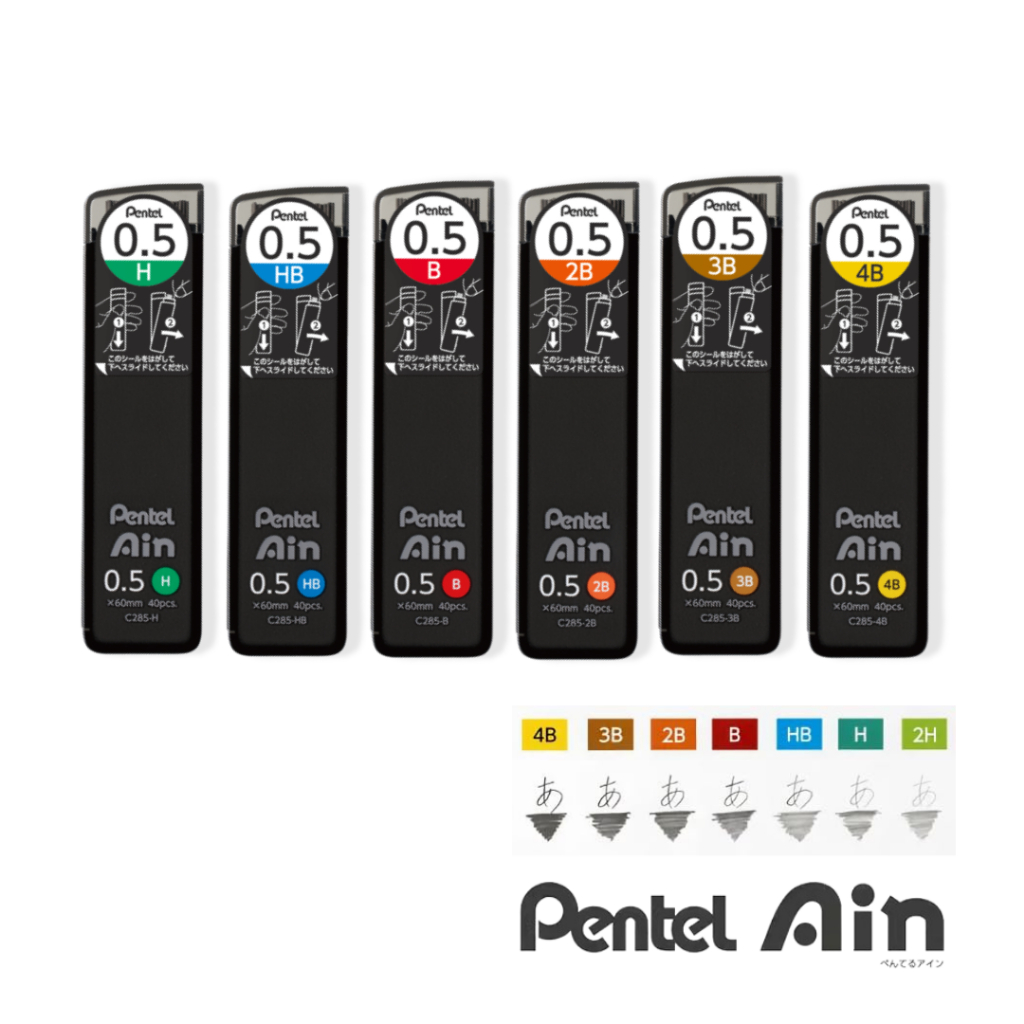 

Pentel AIN STEIN Mechanical Pencil Lead Refill 0.5mm Isi Pensil Mekanik 40 Pieces