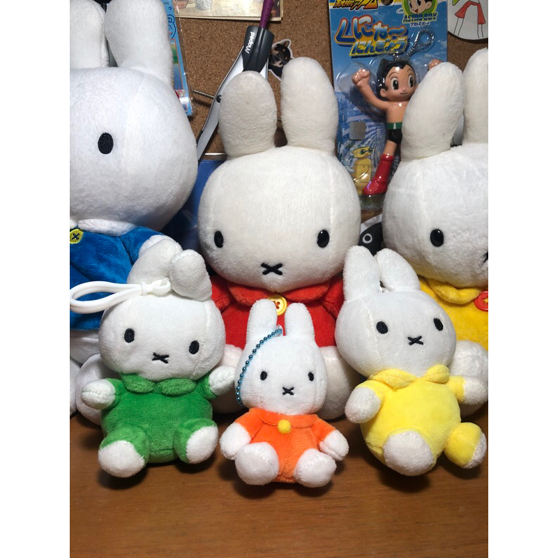 Miffy Plush Keychain | Japanese Trinkets 