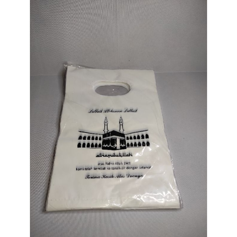 Kresek HD plong UK. 20x30 sablon Ka'bah