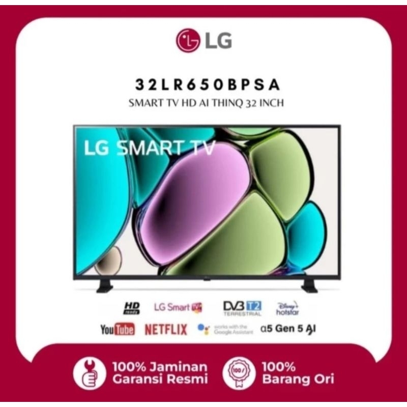 TV LED LG SMART TV 32INCH 32LR650 HD