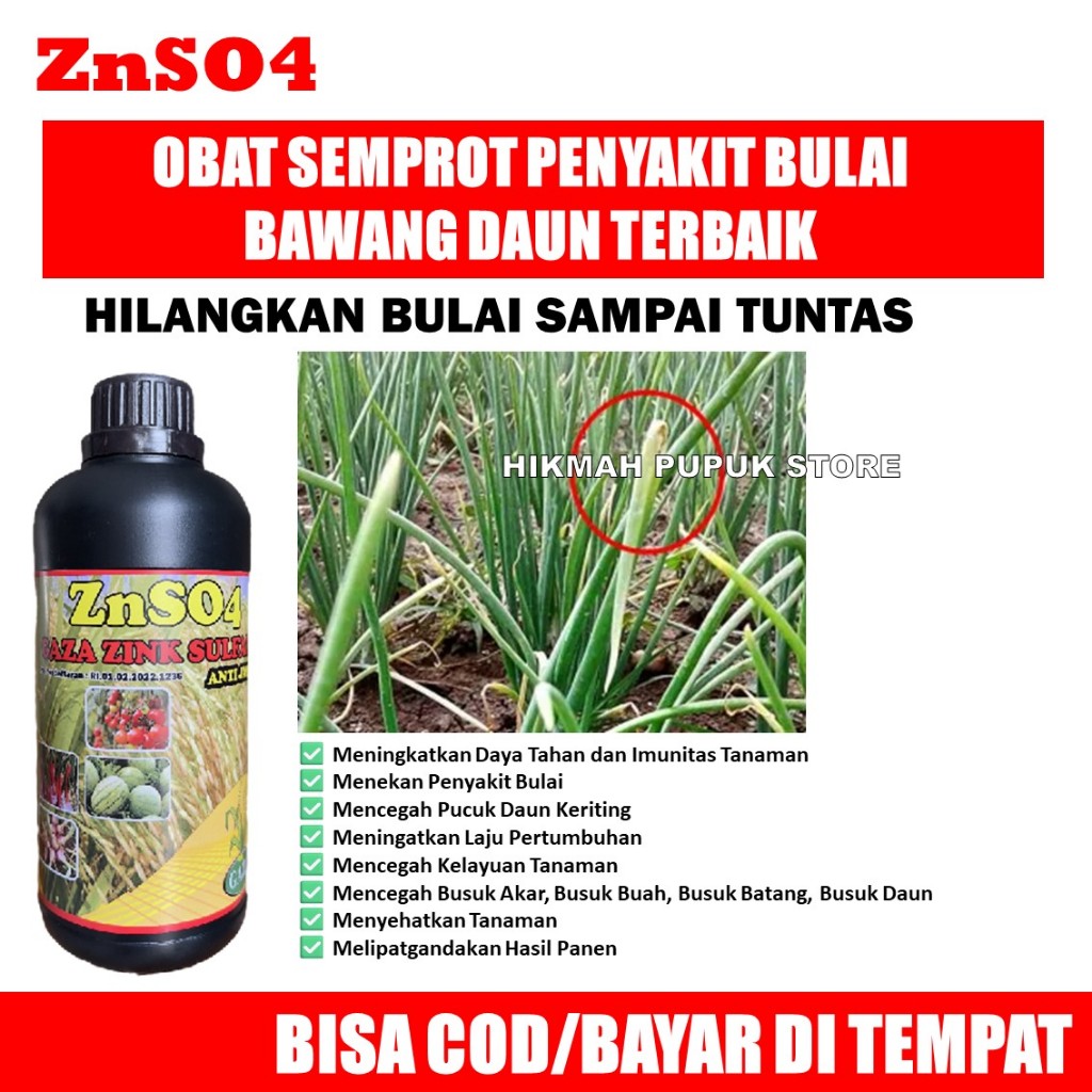 PUPUK ANTI BUSUK BATANG BAWANG DAUN ZNSO4 GAZA 500ml Pupuk Pencegah Busuk Bawang Daun, Busuk Buah, B