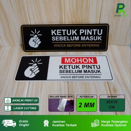 Sign Akrilik Ketuk Pintu Sebelum Masuk